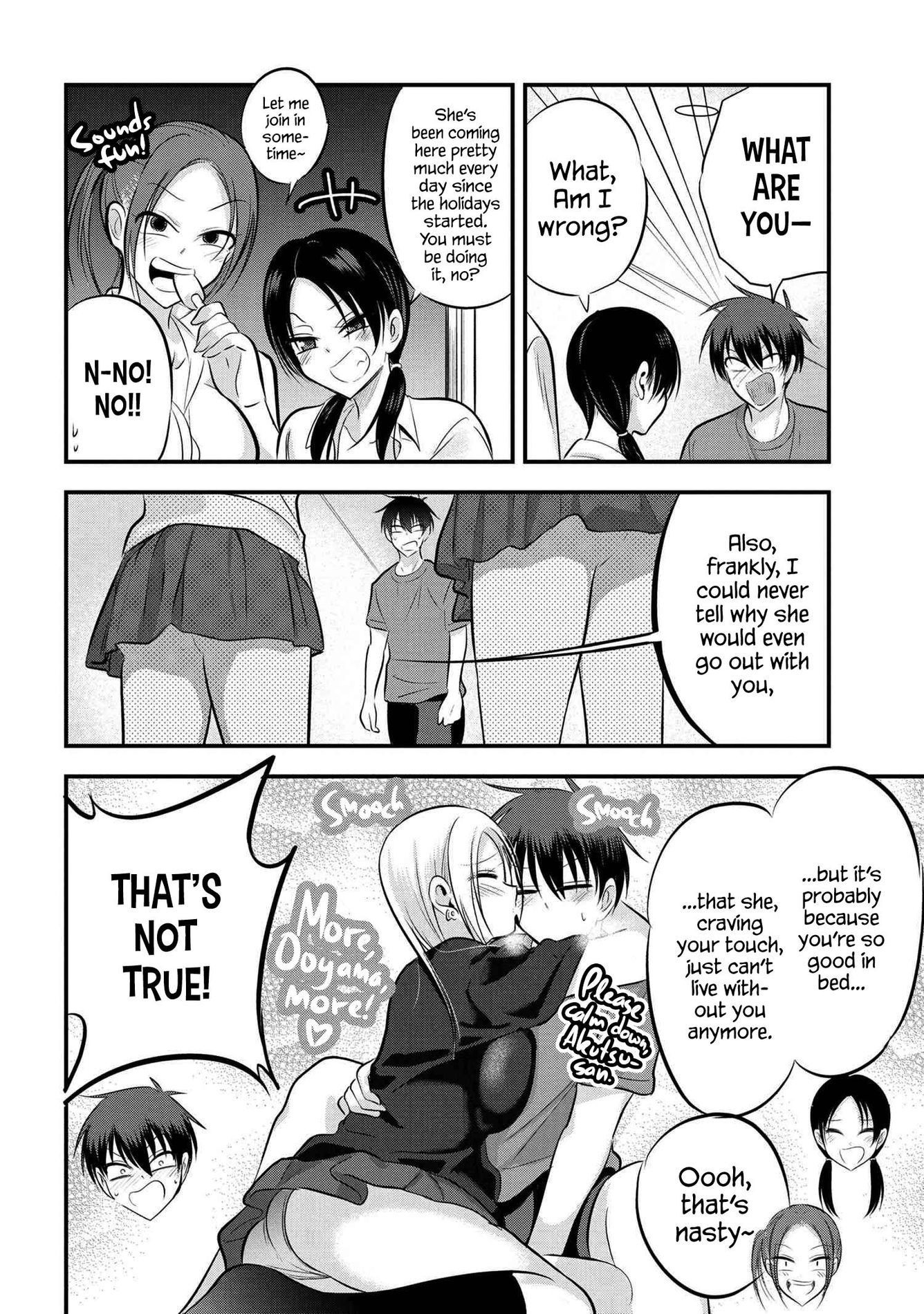 Please go home! Akutsu-san, Chapter 80 image 2